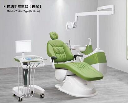格徠德 牙科綜合治療機GD-S200 、GD-S350.