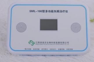億邁失眠治療儀ST1000、ST2000