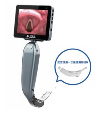 獨(dú)角獸視頻麻醉喉鏡BMS-YA、BMS-FA