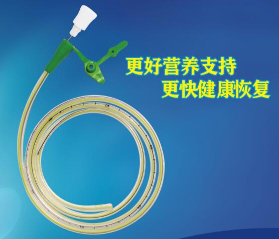 迪奧一次性無(wú)菌鼻胃腸管5F、6F、8F、10F、12F、14F、16F