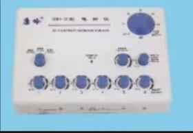 康嶺電針儀G91-C1、G91-D