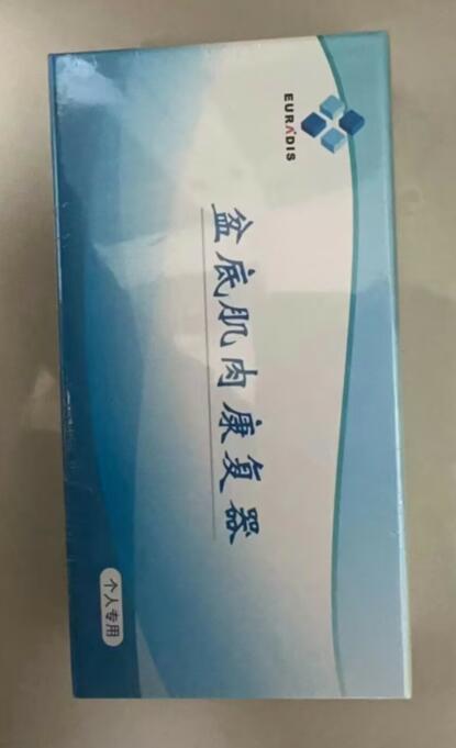 輝博 盆底肌肉康復器W1:20g