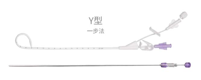 卓運 一次性使用無菌引流導(dǎo)管套裝 Y型