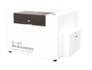 塞克陸德 碘元素自動檢測儀DAT-20SG