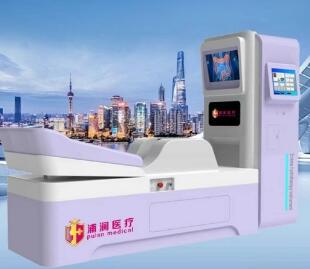 浦瀾 潔腸水療儀CH-8、CH-9