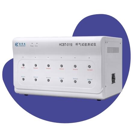 海得威 呼氣試驗測試儀HCBT-01、HCBT-02