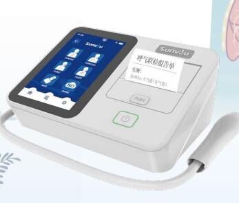 尚沃 呼氣分析儀 Sunvou-TM1100、Sunvou-TM1102