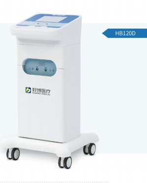 好博 肌電生物反饋儀 HB120C、HB120D