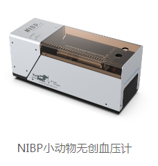 上海玉研 小動(dòng)物無(wú)創(chuàng)血壓計(jì)（小鼠）NIBP-M1 