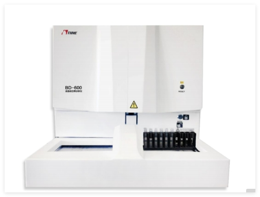 天海 白帶檢測(cè)分析儀 BD-500、BD-500A