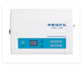 愛沃斯 中頻治療儀 ECM99-IIB熱