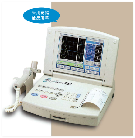 捷斯特 肺功能儀 HI-801