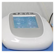 森航 超聲治療儀 CSY-100、CSY-200
