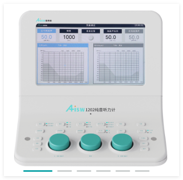 愛思維 純音聽力計 AiSW 1202、AiSW 1401