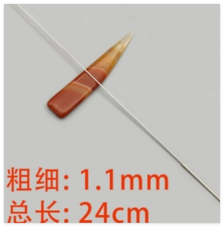 長城 醫(yī)用銀質(zhì)針灸針 