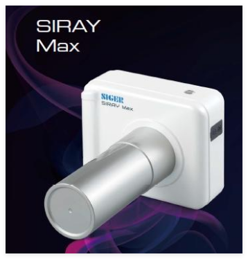 西格 牙科X射線機 SIRAY Max