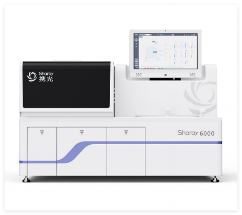 攜光 全自動(dòng)化學(xué)發(fā)光測定儀 Sharay 6000