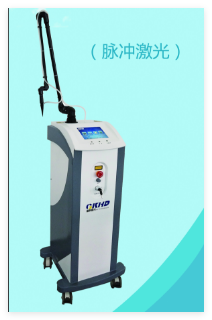 高科恒大 二氧化碳激光治療機(jī) CHX-100L、CHX-100H