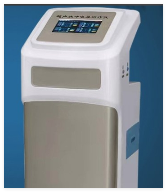 億康 超聲脈沖電導(dǎo)治療儀 YK-5801A