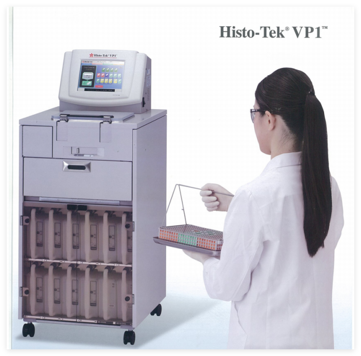 櫻花 組織脫水機 VP1-CN
