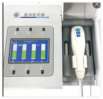 聯(lián)環(huán) 超凈配藥器 LH-PYQ-01