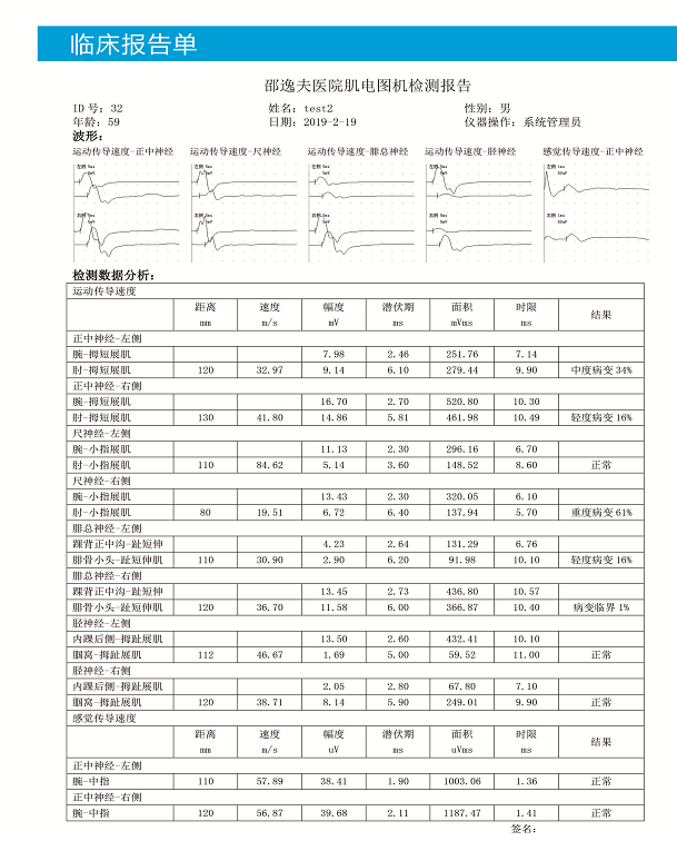 圖片12 圖片12