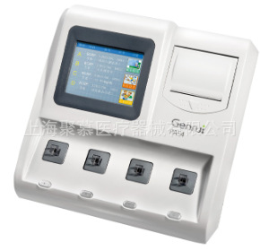 Genrui 特定蛋白分析儀 PA54、PA50