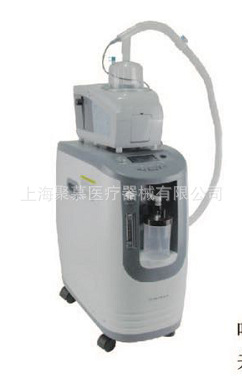 干眼霧化超聲霧化器VGR-001A、VGR-001B