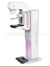 數(shù)字乳腺攝影系統(tǒng) 8100A、8100B