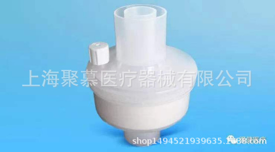 細菌過濾器A-1、A-2、B