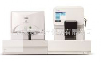 希森美康全自動尿有形成份分析儀UF-1000i、UC-3500
