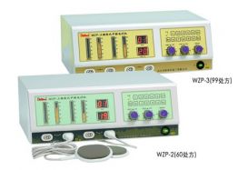 WZP-2、3溫熱式中頻電療機